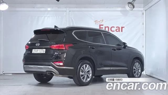 2020 Hyundai Santa Fe TM Gasoline 2.0T 2WD Sold VIN KMHS281ABLU226649 – engine bay 2020 Hyundai Santa Fe TM Gasoline 2.0T 2WD Sold VIN KMHS281ABLU226649 – engine bay