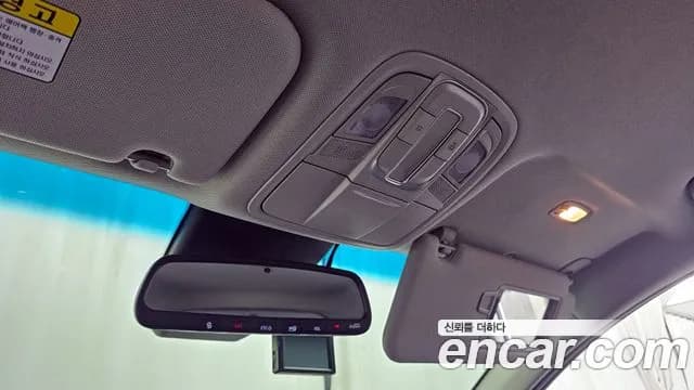 2020 Hyundai Santa Fe TM Gasoline 2.0T 2WD Sold VIN KMHS281ABLU231666 – exterior detail 2020 Hyundai Santa Fe TM Gasoline 2.0T 2WD Sold VIN KMHS281ABLU231666 – exterior detail