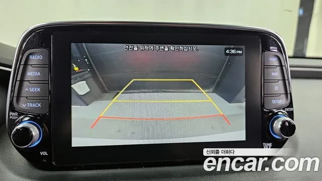 2020 Hyundai Santa Fe TM Gasoline 2.0T 2WD Sold VIN KMHS281ABLU231666 – photo 12 2020 Hyundai Santa Fe TM Gasoline 2.0T 2WD Sold VIN KMHS281ABLU231666 – photo 12