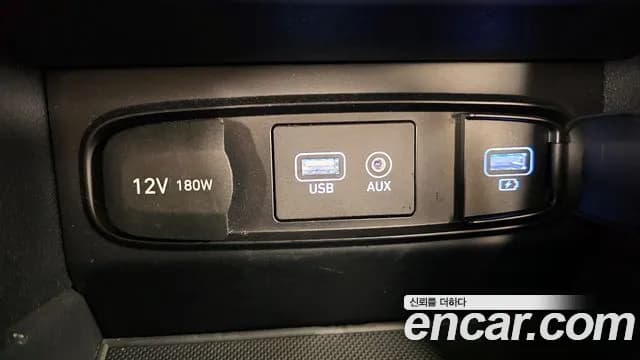 2020 Hyundai Santa Fe TM Gasoline 2.0T 2WD Sold VIN KMHS281ABLU231666 – photo 14 2020 Hyundai Santa Fe TM Gasoline 2.0T 2WD Sold VIN KMHS281ABLU231666 – photo 14