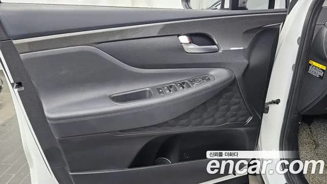 2020 Hyundai Santa Fe TM Gasoline 2.0T 2WD Sold VIN KMHS281ABLU231666 – photo 23 2020 Hyundai Santa Fe TM Gasoline 2.0T 2WD Sold VIN KMHS281ABLU231666 – photo 23