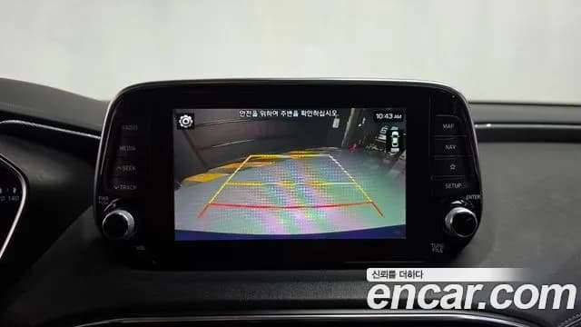 2020 Hyundai Santa Fe TM Gasoline 2.0T 2WD Sold VIN KMHS281ABLU245059 – photo 18 2020 Hyundai Santa Fe TM Gasoline 2.0T 2WD Sold VIN KMHS281ABLU245059 – photo 18