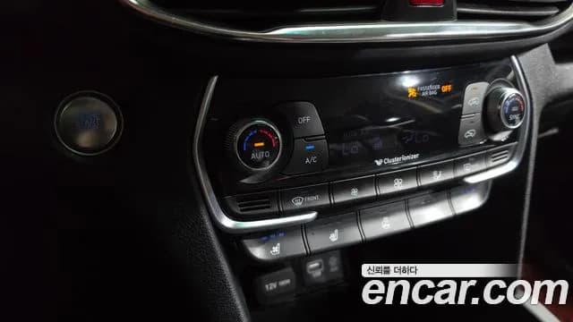2020 Hyundai Santa Fe TM Gasoline 2.0T 2WD Sold VIN KMHS281ABLU245059 – photo 20 2020 Hyundai Santa Fe TM Gasoline 2.0T 2WD Sold VIN KMHS281ABLU245059 – photo 20