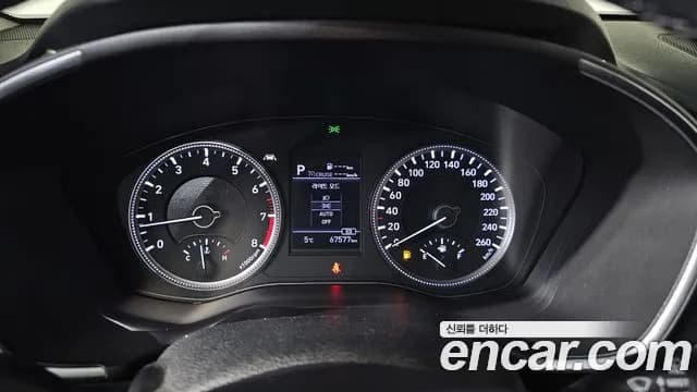 2020 Hyundai Santa Fe TM Gasoline 2.0T 2WD Sold VIN KMHS281ABLU259519 – odometer reading 2020 Hyundai Santa Fe TM Gasoline 2.0T 2WD Sold VIN KMHS281ABLU259519 – odometer reading