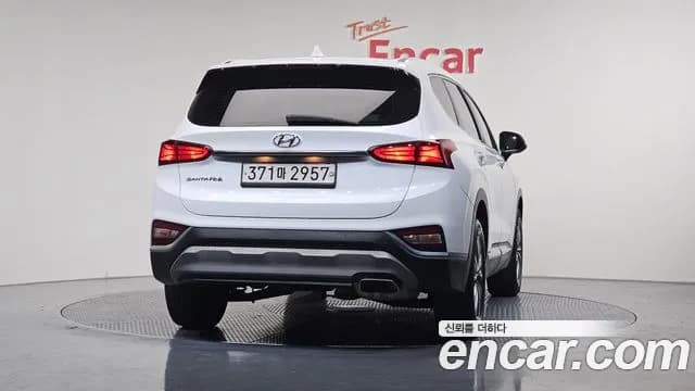 2020 Hyundai Santa Fe TM Gasoline 2.0T 2WD Sold VIN KMHS281ABLU259519 – photo 12 2020 Hyundai Santa Fe TM Gasoline 2.0T 2WD Sold VIN KMHS281ABLU259519 – photo 12