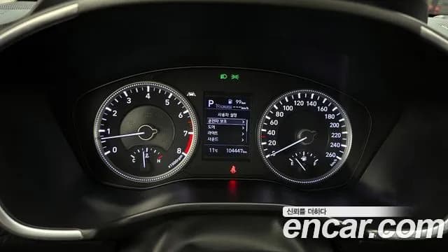 2020 Hyundai Santa Fe TM Gasoline 2.0T 2WD Sold VIN KMHS281ABLU279612 – rear exterior 2020 Hyundai Santa Fe TM Gasoline 2.0T 2WD Sold VIN KMHS281ABLU279612 – rear exterior