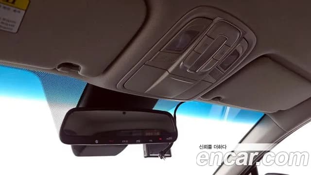 2020 Hyundai Santa Fe TM Gasoline 2.0T 2WD Sold VIN KMHS281ABLU296762 – dashboard 2020 Hyundai Santa Fe TM Gasoline 2.0T 2WD Sold VIN KMHS281ABLU296762 – dashboard