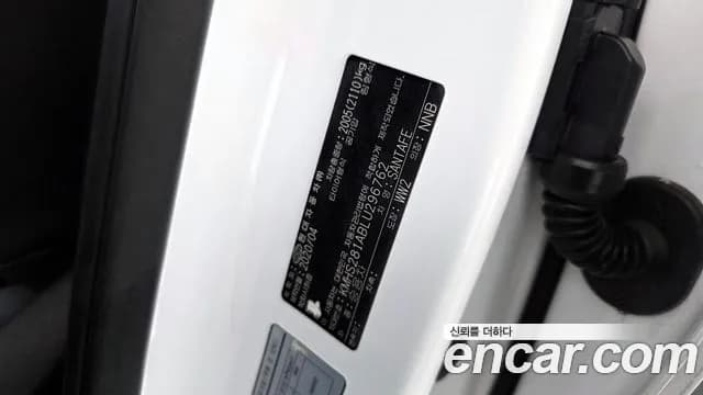 2020 Hyundai Santa Fe TM Gasoline 2.0T 2WD Sold VIN KMHS281ABLU296762 – interior seats 2020 Hyundai Santa Fe TM Gasoline 2.0T 2WD Sold VIN KMHS281ABLU296762 – interior seats
