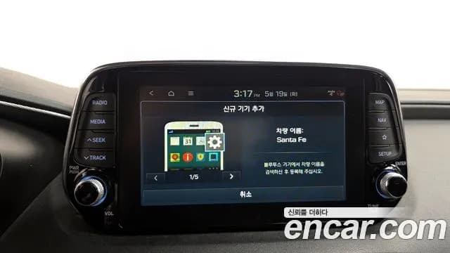 2020 Hyundai Santa Fe TM Gasoline 2.0T 2WD Sold VIN KMHS281ABLU296762 – engine bay 2020 Hyundai Santa Fe TM Gasoline 2.0T 2WD Sold VIN KMHS281ABLU296762 – engine bay