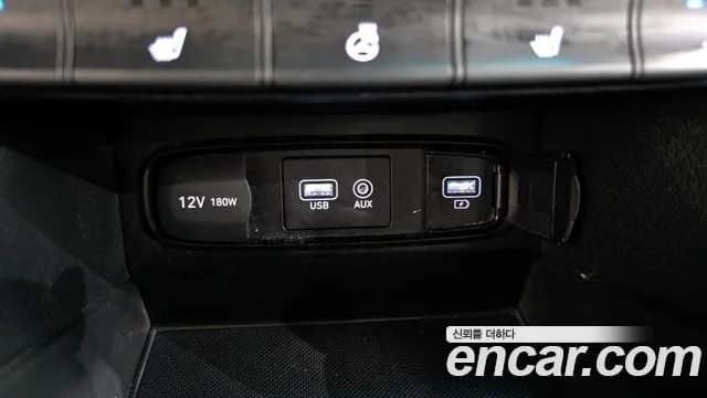 2020 Hyundai Santa Fe TM Gasoline 2.0T 2WD Sold VIN KMHS281ABLU296762 – photo 21 2020 Hyundai Santa Fe TM Gasoline 2.0T 2WD Sold VIN KMHS281ABLU296762 – photo 21