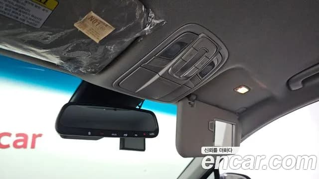2020 Hyundai Santa Fe TM Gasoline 2.0T 2WD Sold VIN KMHS281ABLU297662 – exterior detail 2020 Hyundai Santa Fe TM Gasoline 2.0T 2WD Sold VIN KMHS281ABLU297662 – exterior detail