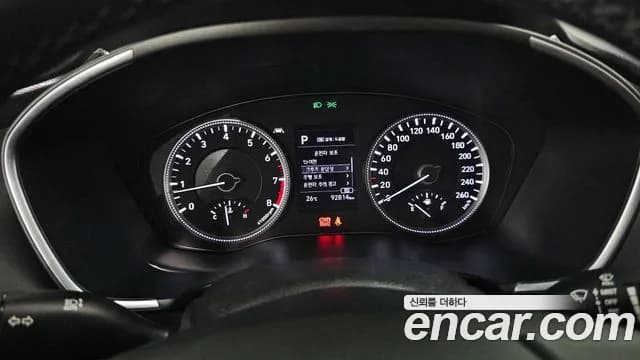 2020 Hyundai Santa Fe TM Gasoline 2.0T 2WD Sold VIN KMHS281ABLU297662 – photo 12 2020 Hyundai Santa Fe TM Gasoline 2.0T 2WD Sold VIN KMHS281ABLU297662 – photo 12