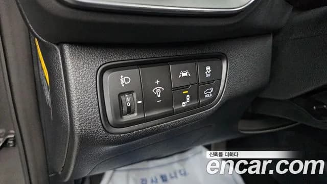 2020 Hyundai Santa Fe TM Gasoline 2.0T 2WD Sold VIN KMHS281ABLU299619 – front exterior 2020 Hyundai Santa Fe TM Gasoline 2.0T 2WD Sold VIN KMHS281ABLU299619 – front exterior