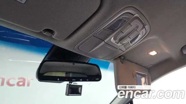 2020 Hyundai Santa Fe TM Gasoline 2.0T 2WD Sold VIN KMHS281ABLU303551 – photo 13 2020 Hyundai Santa Fe TM Gasoline 2.0T 2WD Sold VIN KMHS281ABLU303551 – photo 13