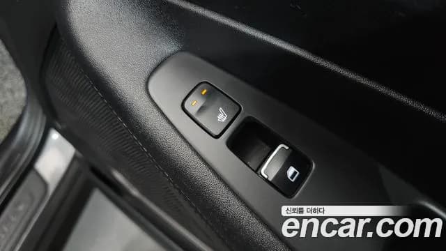 2020 Hyundai Santa Fe TM Gasoline 2.0T 2WD Sold VIN KMHS281ABLU303551 – photo 18 2020 Hyundai Santa Fe TM Gasoline 2.0T 2WD Sold VIN KMHS281ABLU303551 – photo 18