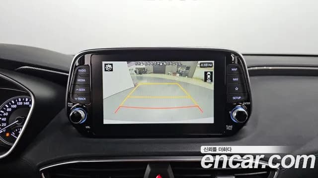 2020 Hyundai Santa Fe TM Gasoline 2.0T 2WD Sold VIN KMHS281ABLU303598 – rear exterior 2020 Hyundai Santa Fe TM Gasoline 2.0T 2WD Sold VIN KMHS281ABLU303598 – rear exterior