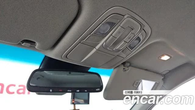2020 Hyundai Santa Fe TM Gasoline 2.0T 2WD Sold VIN KMHS281ABLU303598 – trunk area 2020 Hyundai Santa Fe TM Gasoline 2.0T 2WD Sold VIN KMHS281ABLU303598 – trunk area