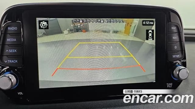 2019 Hyundai Santa Fe TM Diesel 2.0 2WD Sold VIN KMHS281BBKU004979 – undercarriage 2019 Hyundai Santa Fe TM Diesel 2.0 2WD Sold VIN KMHS281BBKU004979 – undercarriage