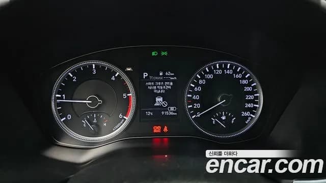 2019 Hyundai Santa Fe TM Diesel 2.0 2WD Sold VIN KMHS281BBKU004979 – photo 13 2019 Hyundai Santa Fe TM Diesel 2.0 2WD Sold VIN KMHS281BBKU004979 – photo 13
