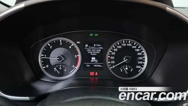 2019 Hyundai Santa Fe TM Diesel 2.0 2WD Sold VIN KMHS281BBKU005598 – rear exterior 2019 Hyundai Santa Fe TM Diesel 2.0 2WD Sold VIN KMHS281BBKU005598 – rear exterior