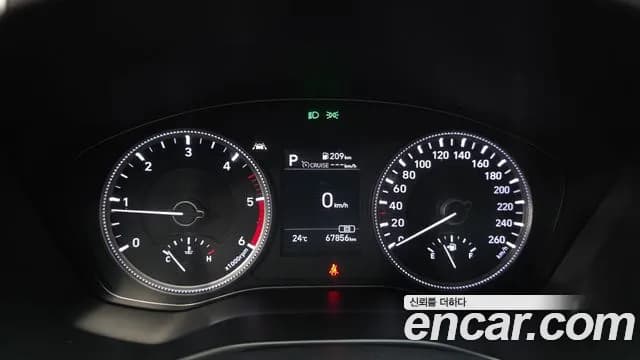 2019 Hyundai Santa Fe TM Diesel 2.0 2WD Sold VIN KMHS281BBKU006362 – trunk area 2019 Hyundai Santa Fe TM Diesel 2.0 2WD Sold VIN KMHS281BBKU006362 – trunk area