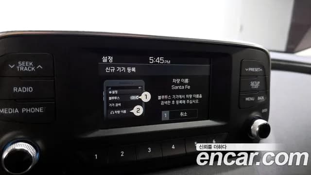 2019 Hyundai Santa Fe TM Diesel 2.0 2WD Sold VIN KMHS281BBKU023510 – rear exterior 2019 Hyundai Santa Fe TM Diesel 2.0 2WD Sold VIN KMHS281BBKU023510 – rear exterior