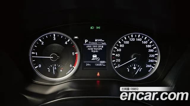 2019 Hyundai Santa Fe TM Diesel 2.0 2WD Sold VIN KMHS281BBKU046594 – exterior detail 2019 Hyundai Santa Fe TM Diesel 2.0 2WD Sold VIN KMHS281BBKU046594 – exterior detail