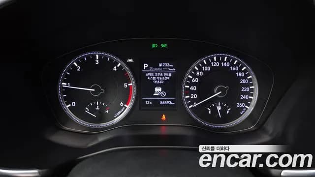 2019 Hyundai Santa Fe TM Diesel 2.0 2WD Sold VIN KMHS281BBKU054720 – photo 14 2019 Hyundai Santa Fe TM Diesel 2.0 2WD Sold VIN KMHS281BBKU054720 – photo 14