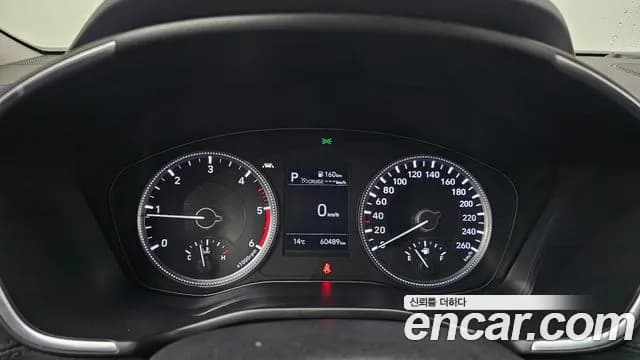 2019 Hyundai Santa Fe TM Diesel 2.0 2WD Sold VIN KMHS281BBKU058801 – photo 16 2019 Hyundai Santa Fe TM Diesel 2.0 2WD Sold VIN KMHS281BBKU058801 – photo 16