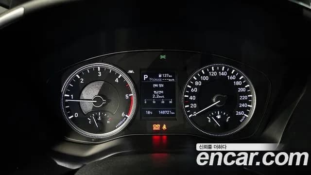 2019 Hyundai Santa Fe TM Diesel 2.0 2WD Sold VIN KMHS281BBKU061457 – photo 11 2019 Hyundai Santa Fe TM Diesel 2.0 2WD Sold VIN KMHS281BBKU061457 – photo 11
