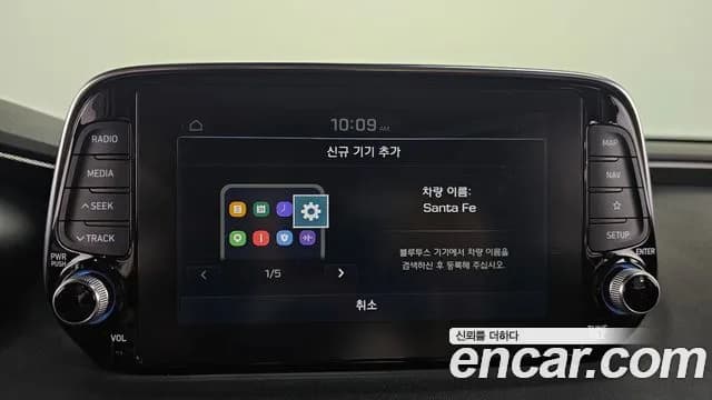 2019 Hyundai Santa Fe TM Diesel 2.0 2WD Sold VIN KMHS281BBKU069778 – engine bay 2019 Hyundai Santa Fe TM Diesel 2.0 2WD Sold VIN KMHS281BBKU069778 – engine bay