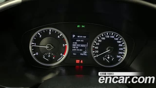 2019 Hyundai Santa Fe TM Diesel 2.0 2WD Sold VIN KMHS281BBKU078851 – photo 16 2019 Hyundai Santa Fe TM Diesel 2.0 2WD Sold VIN KMHS281BBKU078851 – photo 16