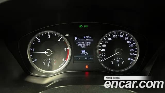 2019 Hyundai Santa Fe TM Diesel 2.0 2WD Sold VIN KMHS281BBKU083097 – front exterior 2019 Hyundai Santa Fe TM Diesel 2.0 2WD Sold VIN KMHS281BBKU083097 – front exterior