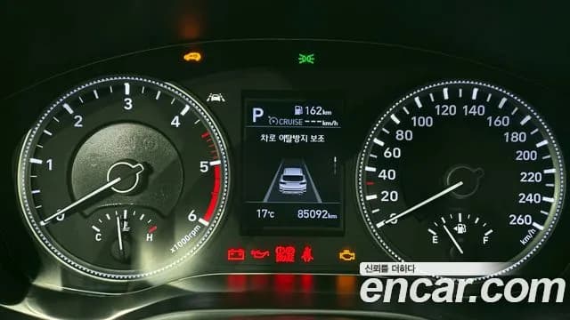 2019 Hyundai Santa Fe TM Diesel 2.0 2WD Sold VIN KMHS281BBKU098959 – interior seats 2019 Hyundai Santa Fe TM Diesel 2.0 2WD Sold VIN KMHS281BBKU098959 – interior seats