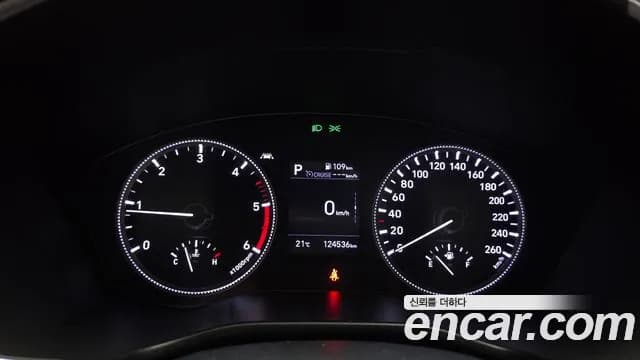 2019 Hyundai Santa Fe TM Diesel 2.0 2WD Sold VIN KMHS281BBKU101230 – photo 11 2019 Hyundai Santa Fe TM Diesel 2.0 2WD Sold VIN KMHS281BBKU101230 – photo 11