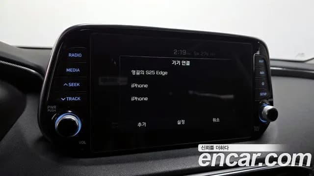 2019 Hyundai Santa Fe TM Diesel 2.0 2WD Sold VIN KMHS281BBKU133916 – photo 14 2019 Hyundai Santa Fe TM Diesel 2.0 2WD Sold VIN KMHS281BBKU133916 – photo 14