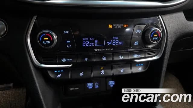 2019 Hyundai Santa Fe TM Diesel 2.0 2WD Sold VIN KMHS281BBKU133916 – photo 15 2019 Hyundai Santa Fe TM Diesel 2.0 2WD Sold VIN KMHS281BBKU133916 – photo 15