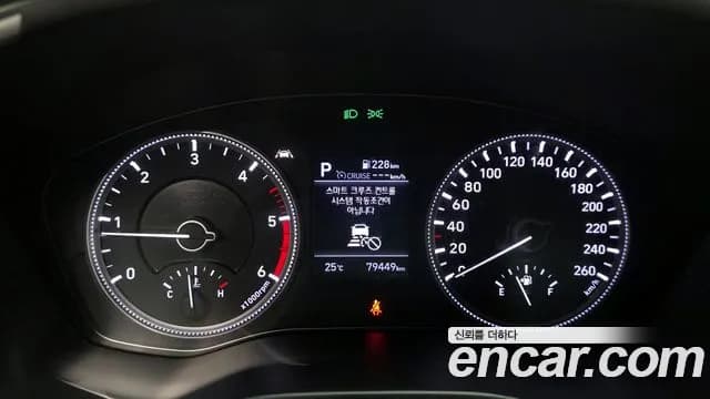 2019 Hyundai Santa Fe TM Diesel 2.0 2WD Sold VIN KMHS281BBKU133916 – photo 19 2019 Hyundai Santa Fe TM Diesel 2.0 2WD Sold VIN KMHS281BBKU133916 – photo 19