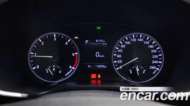 2019 Hyundai Santa Fe TM Diesel 2.0 2WD Sold VIN KMHS281BBKU135781 – photo 15 2019 Hyundai Santa Fe TM Diesel 2.0 2WD Sold VIN KMHS281BBKU135781 – photo 15