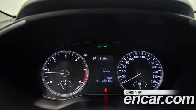 2019 Hyundai Santa Fe TM Diesel 2.0 2WD Sold VIN KMHS281BBKU146507 – undercarriage 2019 Hyundai Santa Fe TM Diesel 2.0 2WD Sold VIN KMHS281BBKU146507 – undercarriage