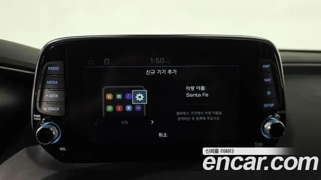 2019 Hyundai Santa Fe TM Diesel 2.0 2WD Sold VIN KMHS281BBKU186543 – photo 32 2019 Hyundai Santa Fe TM Diesel 2.0 2WD Sold VIN KMHS281BBKU186543 – photo 32