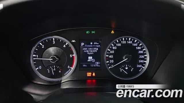 2020 Hyundai Santa Fe TM Diesel 2.0 2WD Sold VIN KMHS281BBLU248256 – interior seats 2020 Hyundai Santa Fe TM Diesel 2.0 2WD Sold VIN KMHS281BBLU248256 – interior seats