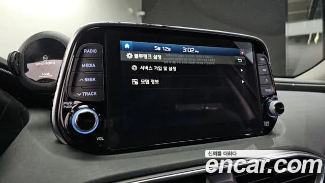2020 Hyundai Santa Fe TM Diesel 2.0 2WD Sold VIN KMHS281BBLU251625 – photo 13 2020 Hyundai Santa Fe TM Diesel 2.0 2WD Sold VIN KMHS281BBLU251625 – photo 13
