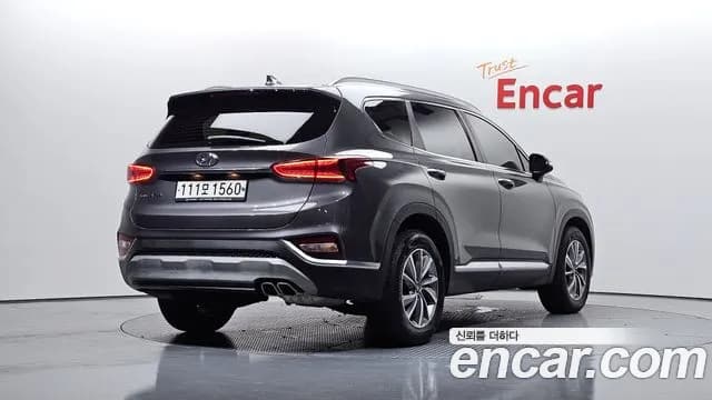 2020 Hyundai Santa Fe TM Diesel 2.0 2WD Sold VIN KMHS281BBLU251625 – photo 20 2020 Hyundai Santa Fe TM Diesel 2.0 2WD Sold VIN KMHS281BBLU251625 – photo 20