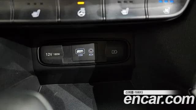 2020 Hyundai Santa Fe TM Diesel 2.0 2WD Sold VIN KMHS281BBLU278508 – rear exterior 2020 Hyundai Santa Fe TM Diesel 2.0 2WD Sold VIN KMHS281BBLU278508 – rear exterior