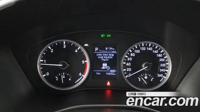 2020 Hyundai Santa Fe TM Diesel 2.0 2WD Sold VIN KMHS281BBLU278508 – photo 31 2020 Hyundai Santa Fe TM Diesel 2.0 2WD Sold VIN KMHS281BBLU278508 – photo 31