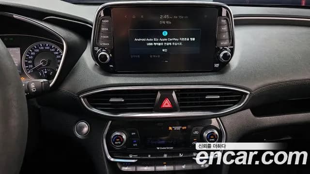 2019 Hyundai Santa Fe TM Diesel 2.2 2WD Sold VIN KMHS281CBKU017820 – photo 11 2019 Hyundai Santa Fe TM Diesel 2.2 2WD Sold VIN KMHS281CBKU017820 – photo 11