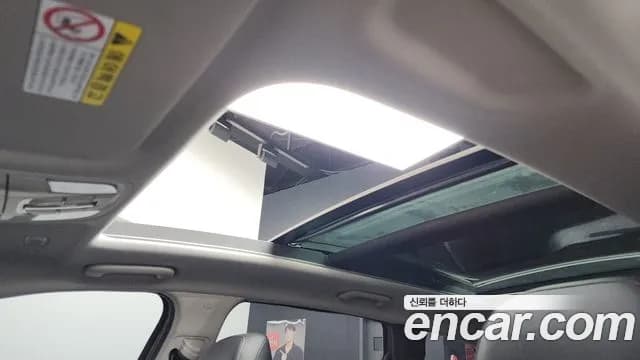 2019 Hyundai Santa Fe TM Diesel 2.2 2WD Sold VIN KMHS281CBKU042153 – exterior detail 2019 Hyundai Santa Fe TM Diesel 2.2 2WD Sold VIN KMHS281CBKU042153 – exterior detail