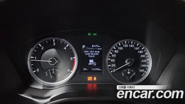 2019 Hyundai Santa Fe TM Diesel 2.2 2WD Sold VIN KMHS281CBKU042153 – photo 30 2019 Hyundai Santa Fe TM Diesel 2.2 2WD Sold VIN KMHS281CBKU042153 – photo 30