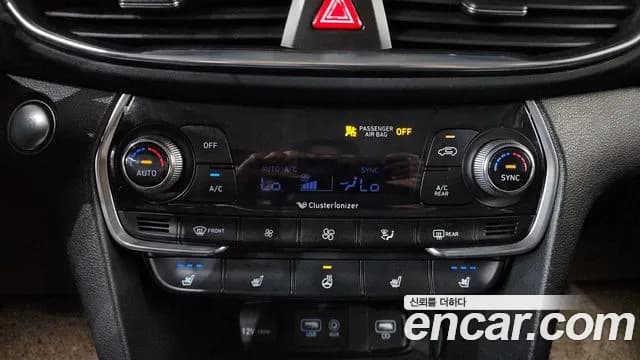 2019 Hyundai Santa Fe TM Diesel 2.2 2WD Sold VIN KMHS281CBKU042153 – photo 31 2019 Hyundai Santa Fe TM Diesel 2.2 2WD Sold VIN KMHS281CBKU042153 – photo 31
